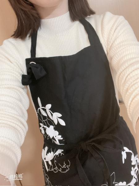 七海【ななみ】