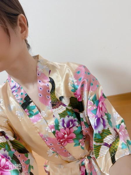 七海【ななみ】