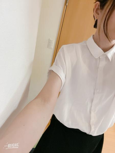 七海【ななみ】