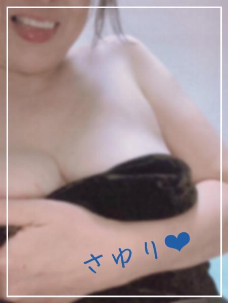 紗百合【さゆり】