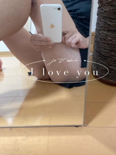 紗百合【さゆり】