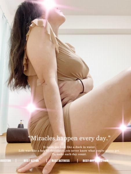 紗百合【さゆり】