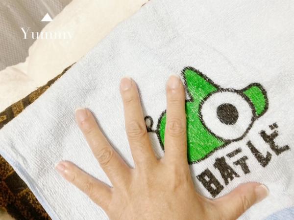 紗百合【さゆり】