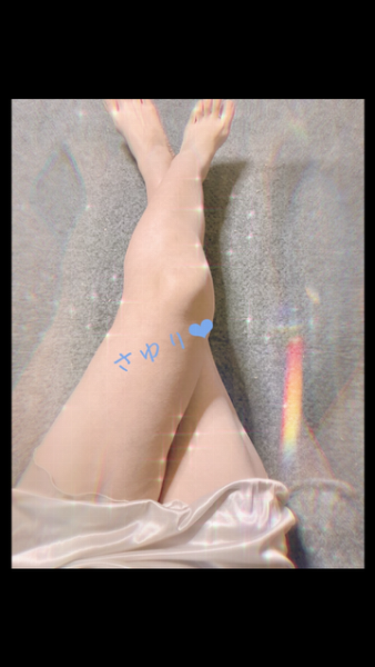 紗百合【さゆり】