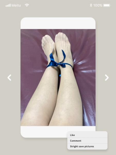 紗百合【さゆり】