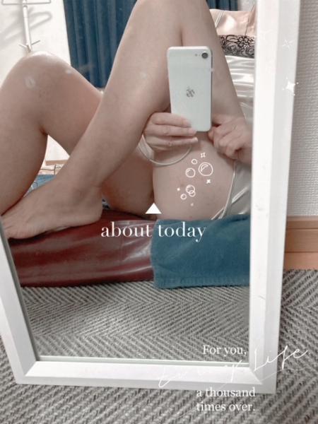 紗百合【さゆり】