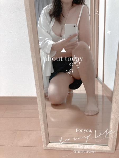 紗百合【さゆり】