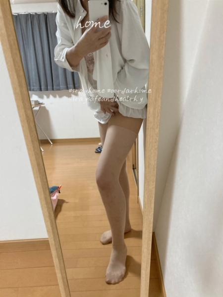 紗百合【さゆり】