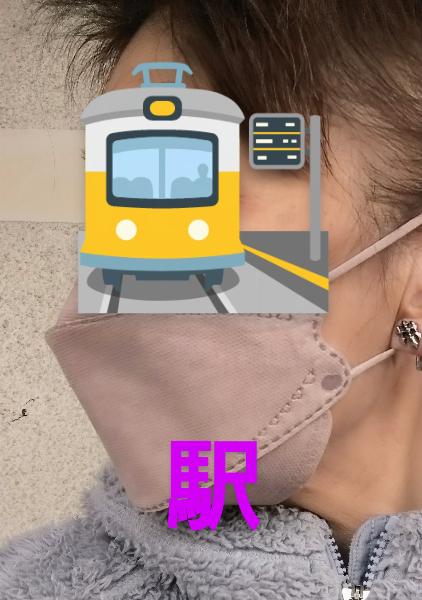 涼香【すずか】