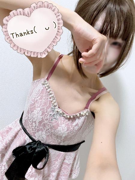 image0.jpeg