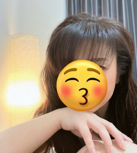 片瀬【かたせ】