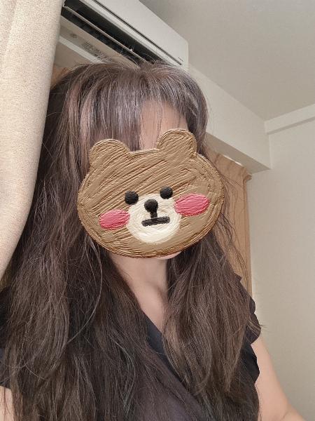 片瀬【かたせ】