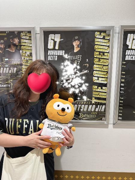 片瀬【かたせ】