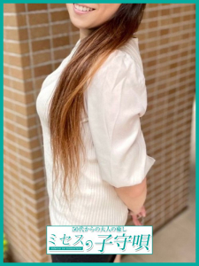 美咲【みさき】