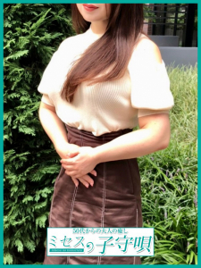 萌花【もえか】